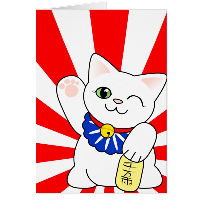 Maneki Neko glückliche Katze (Vorne)