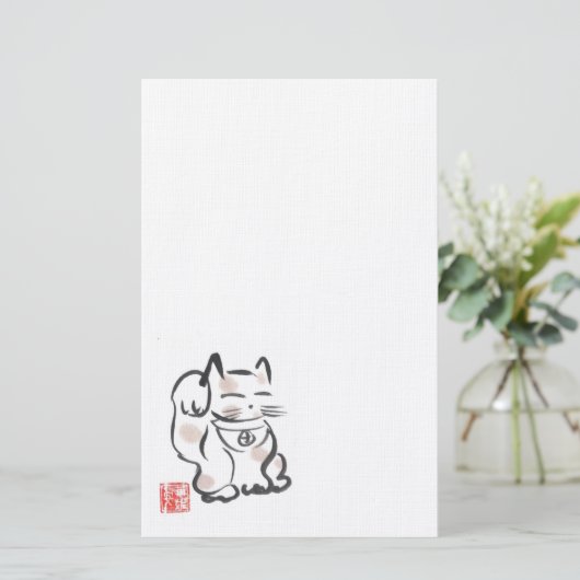 Maneki Neko glückliches Katzen-Briefpapier Briefpapier (Stehend Vorderseite)