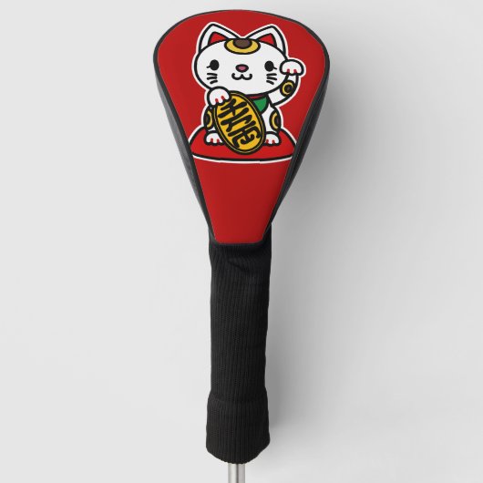 Maneki Neko (Glückskatze) Golf Headcover (Vorderseite)