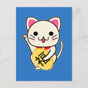 Maneki Neko - Glückskatze Postkarte