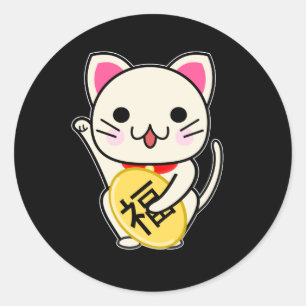 Maneki Neko - Glückskatze Runder Aufkleber