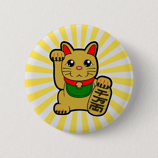 Maneki Neko: Golden Lucky Cat Button (Vorderseite)