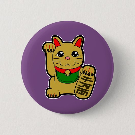 Maneki Neko: Golden Lucky Cat Button (Vorderseite)