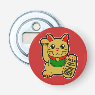 Maneki Neko: Golden Lucky Cat Flaschenöffner