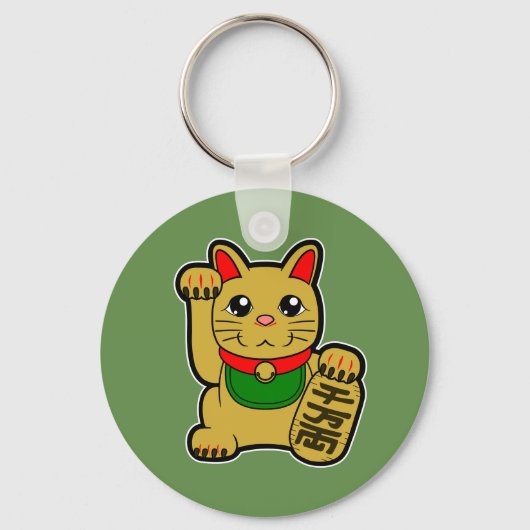 Maneki Neko: Golden Lucky Cat Schlüsselanhänger (Vorderseite)