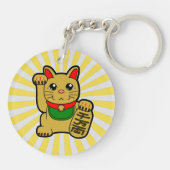 Maneki Neko: Golden Lucky Cat Schlüsselanhänger (Rückseite)