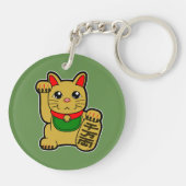 Maneki Neko: Golden Lucky Cat Schlüsselanhänger (Rückseite)