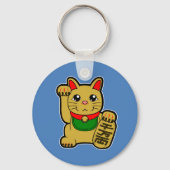 Maneki Neko: Golden Lucky Cat Schlüsselanhänger (Vorderseite)