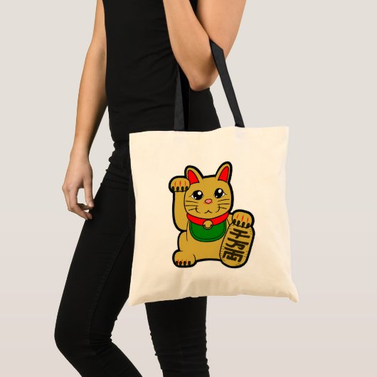 Maneki Neko: Golden Lucky Cat Tragetasche (Vorderseite (Produkt))