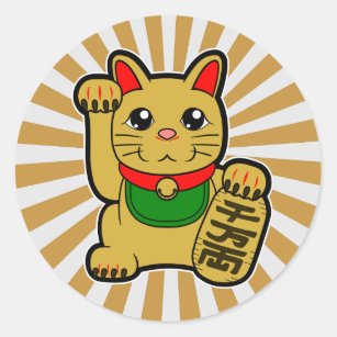 Maneki Neko: Goldene glückliche Katze Runder Aufkleber