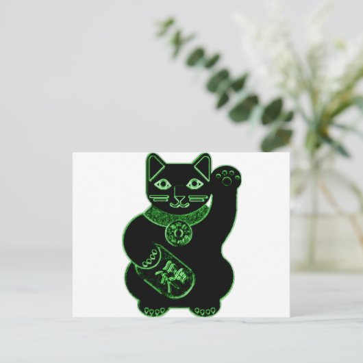 Maneki Neko Grüner Nebel Postkarte (Stehend Vorderseite)