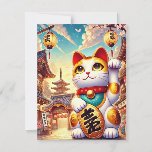Maneki Neko Grußkarte - Perfekt für Wünsche Dankeskarte (Vorderseite)
