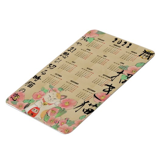 Maneki Neko Haiku flexibler Magnetkalender Magnet (Linke Seite)