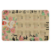 Maneki Neko Haiku flexibler Magnetkalender Magnet (Horizontal)