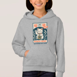 Maneki-Neko Hoodie