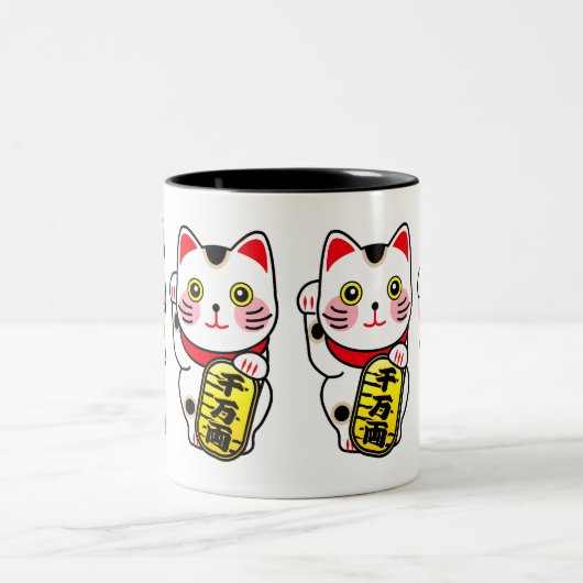 Maneki Neko Japan Lucky Cat Zweifarbige Tasse (Mittel)