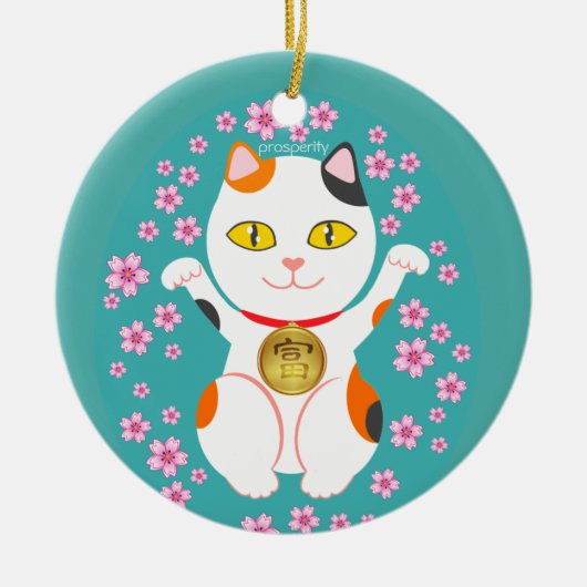 Maneki Neko Japanese Beckoning Lucky Cat Keramik Ornament (Vorne)