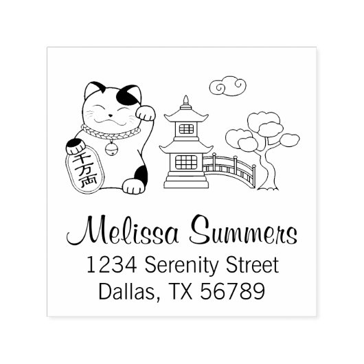 Maneki Neko Japanese Lucky Cat Address Permastempel (Design)