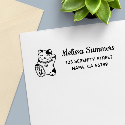 Maneki Neko Japanese Lucky Cat Address Permastempel