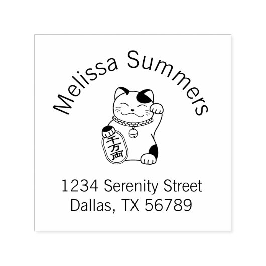 Maneki Neko Japanese Lucky Cat Arch Address Permastempel (Design)