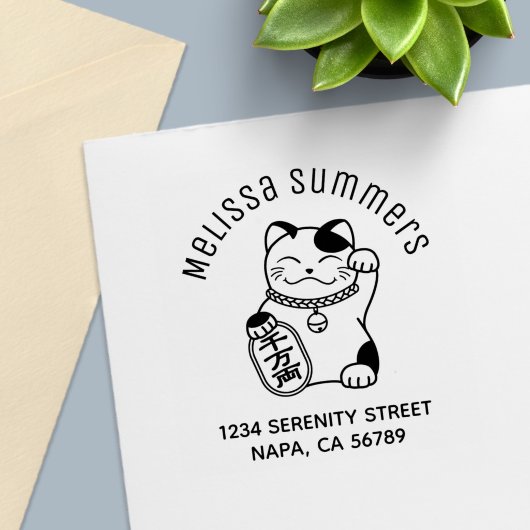 Maneki Neko Japanese Lucky Cat Arch Address Permastempel