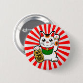 Maneki Neko: Japanisch Lucky Cat Button (Vorne & Hinten)