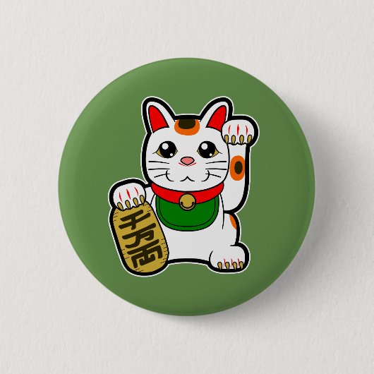 Maneki Neko: Japanisch Lucky Cat Button (Vorderseite)