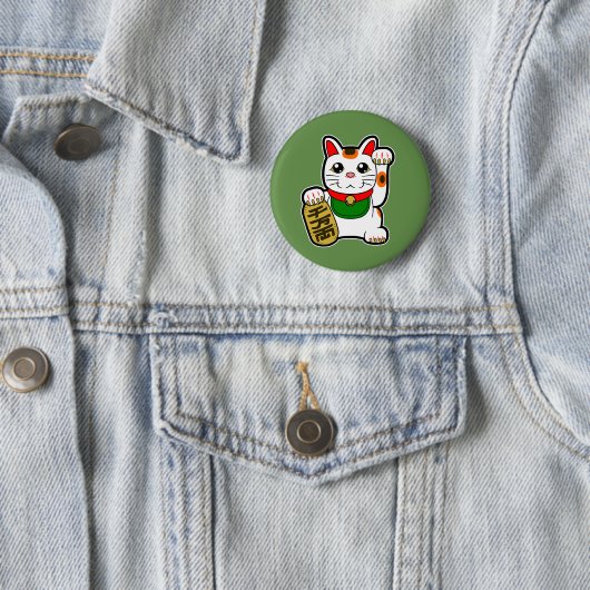 Maneki Neko: Japanisch Lucky Cat Button (Beispiel)