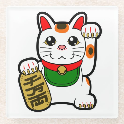 Maneki Neko: Japanisch Lucky Cat Glasuntersetzer (Vorderseite)