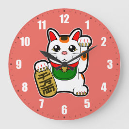 Maneki Neko: Japanisch Lucky Cat Große Wanduhr