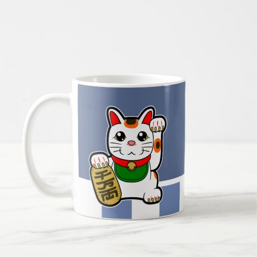 Maneki Neko: Japanisch Lucky Cat Kaffeetasse (Links)