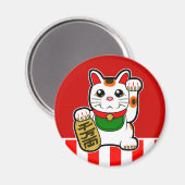 Maneki Neko: Japanisch Lucky Cat Magnet (Vorderseite/Rückseite)
