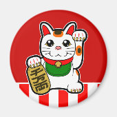 Maneki Neko: Japanisch Lucky Cat Magnet (Vorne)