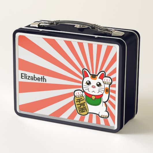 Maneki Neko: Japanisch Lucky Cat Metall Brotdose (Rückseite)