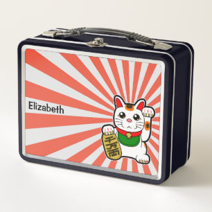 Maneki Neko: Japanisch Lucky Cat Metall Brotdose