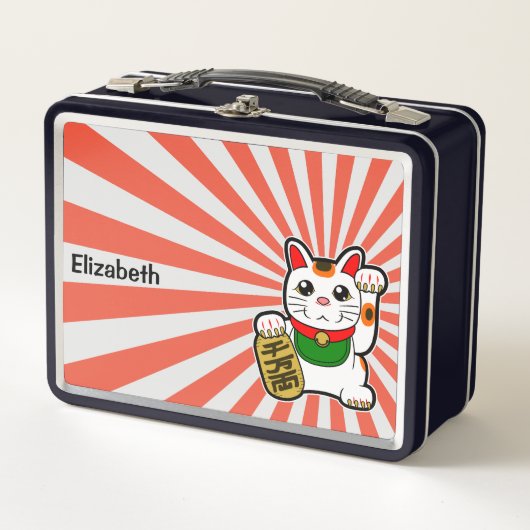 Maneki Neko: Japanisch Lucky Cat Metall Brotdose (Vorderseite)