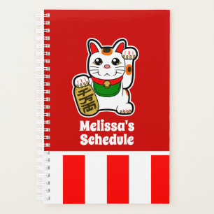 Maneki Neko - Japanisch Lucky Cat Planer