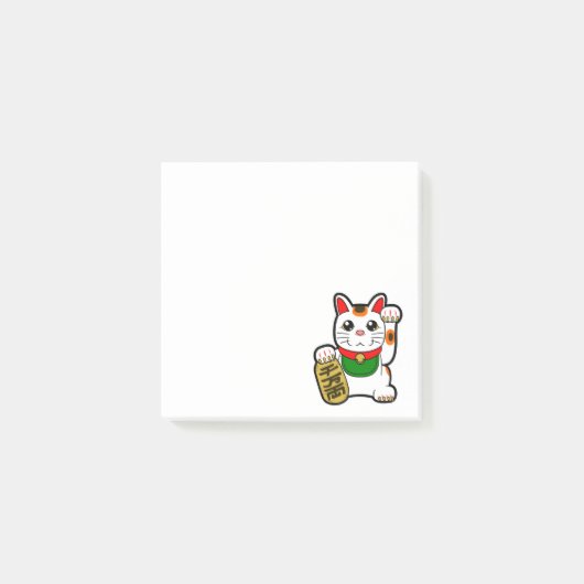 Maneki Neko: Japanisch Lucky Cat Post-it Klebezettel (Vorderseite)