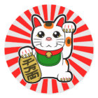 Maneki Neko: Japanisch Lucky Cat