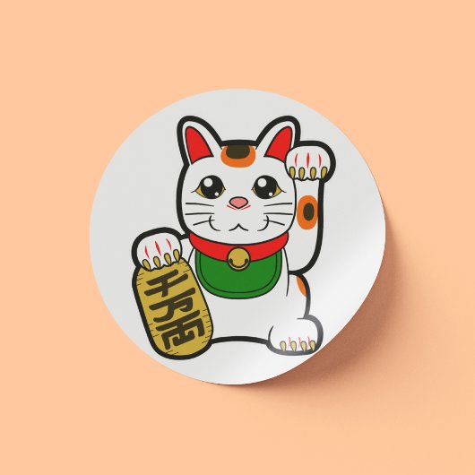 Maneki Neko: Japanisch Lucky Cat Runder Aufkleber