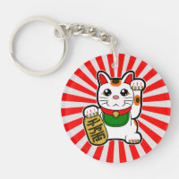 Maneki Neko: Japanisch Lucky Cat