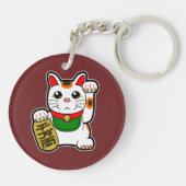 Maneki Neko: Japanisch Lucky Cat Schlüsselanhänger (Rückseite)
