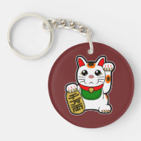 Maneki Neko: Japanisch Lucky Cat
