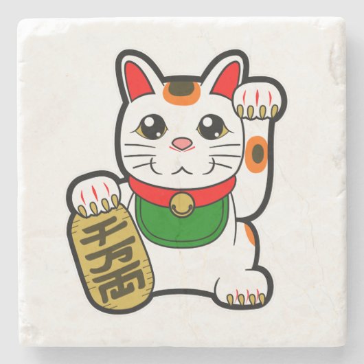 Maneki Neko: Japanisch Lucky Cat Steinuntersetzer (Vorderseite)