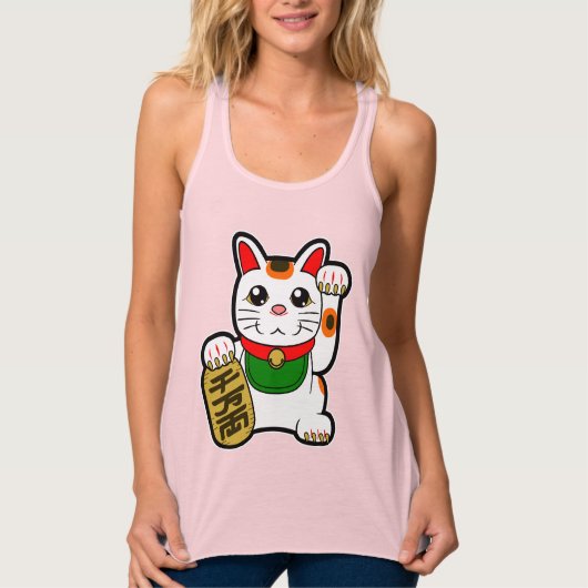 Maneki Neko: Japanisch Lucky Cat Tank Top (Vorderseite)