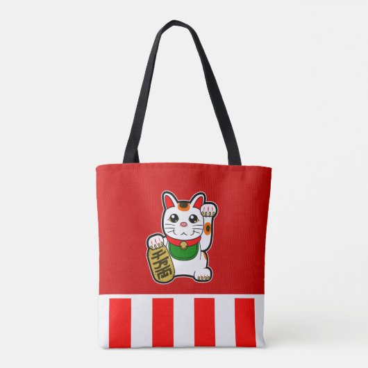 Maneki Neko: Japanisch Lucky Cat Tasche (Rückseite)