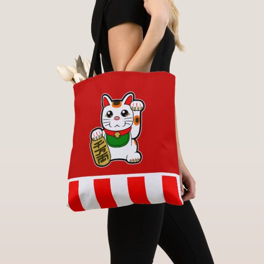 Maneki Neko: Japanisch Lucky Cat Tasche (Von Nahem)