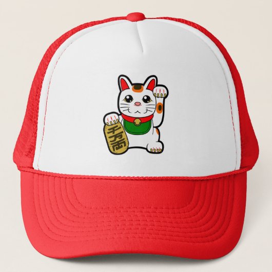 Maneki Neko: Japanisch Lucky Cat Truckerkappe (Vorderseite)