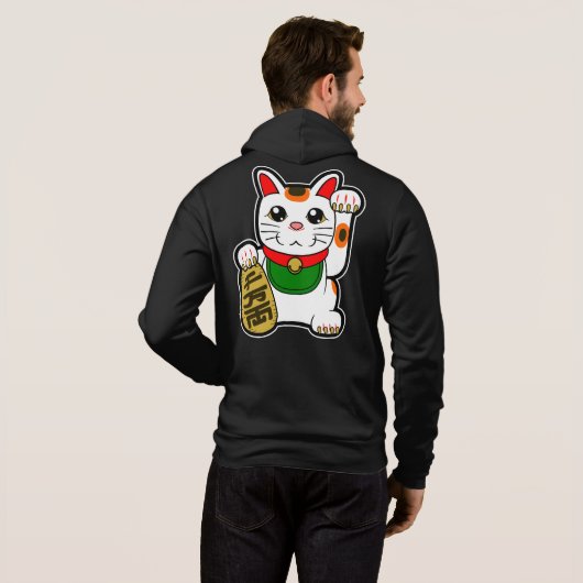 Maneki Neko: Japanische glückliche Katze Hoodie (Schwarz voll)