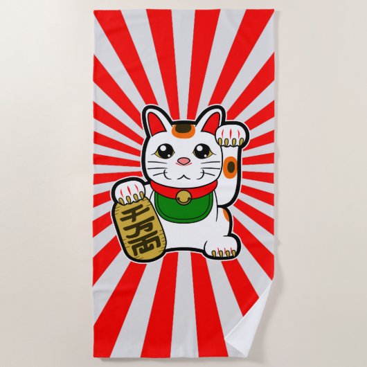 Maneki Neko: Japanische glückliche Katze Strandtuch (Vorderseite)